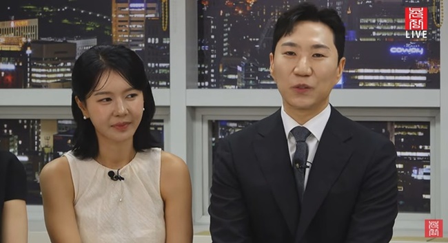 나는솔로32기